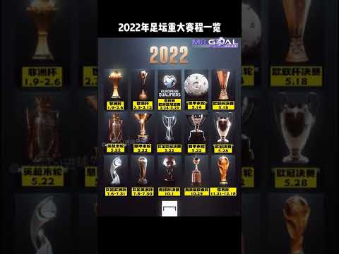 开云体育,资讯,体育赛事,开云体育,体育赛事,综合平台,在线体育直播,体育新闻,体育社区,体育竞猜,足球,篮球,体育资讯