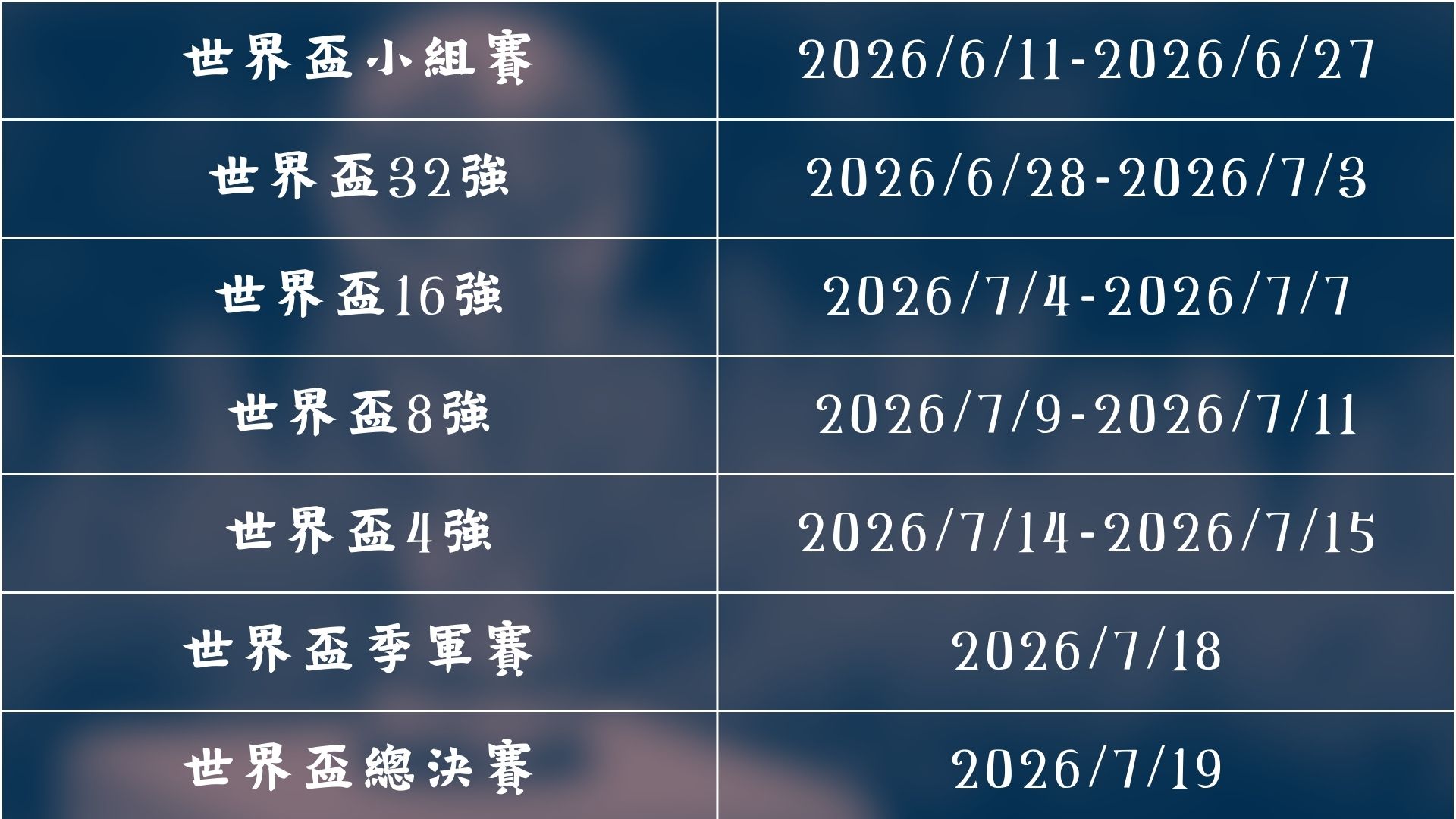 开云体育,资讯,体育赛事,开云体育,体育赛事,综合平台,在线体育直播,体育新闻,体育社区,体育竞猜,足球,篮球,体育资讯