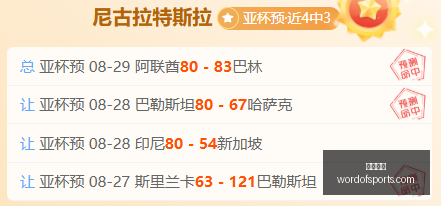 联想电竞手,拯救者版抢,眼首发,开云体育,体育赛事,综合平台,在线体育直播,体育新闻,体育社区,体育竞猜,足球,篮球,体育资讯