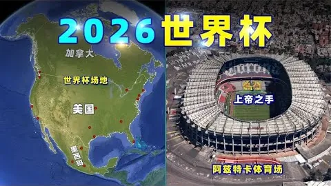 开云体育 资讯 030721 j2u
