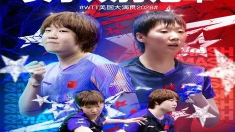 加拿大冠军球队全面开花开云体育：五星之选，不容错过攻略指南